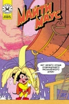 Древние комиксы. Майти Маус (обложка «Книжки с Картинками» 2)