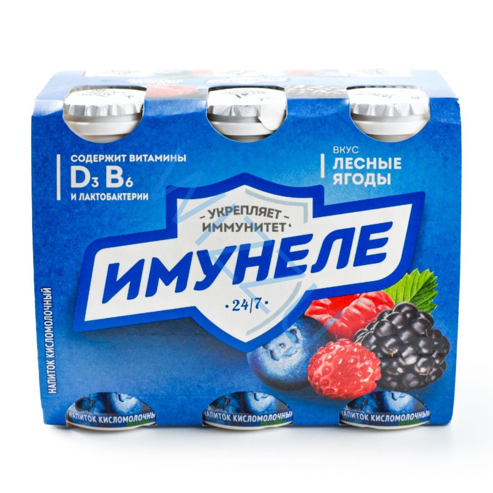 Напиток Имунеле 6 штук 1,2% 600гр