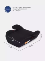 Автокресло RANT basic ZY03 "MICRO" (Black) группа 3 (22-36 кг)