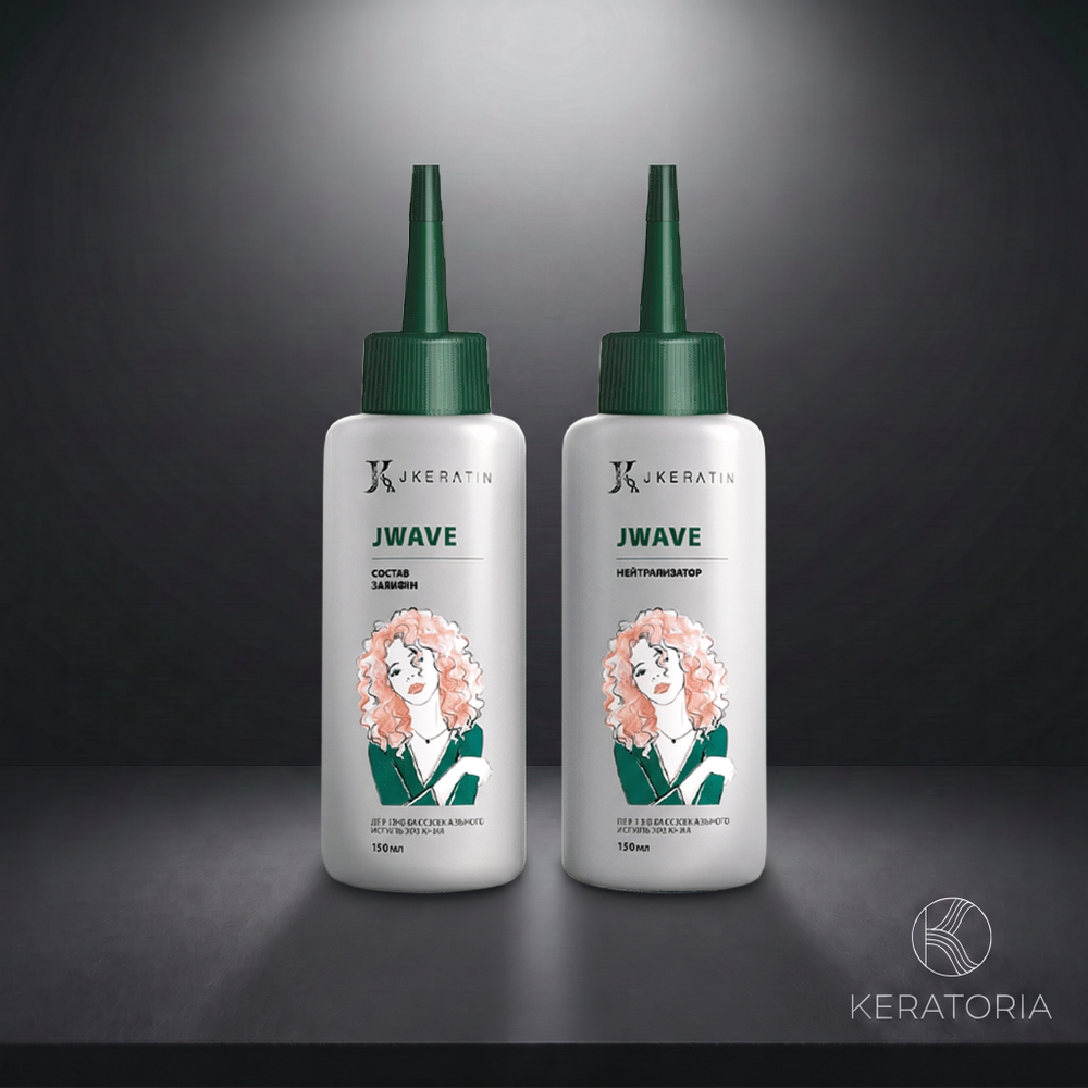 Набор для биозавивки волос JKeratin JWave 2×150 мл