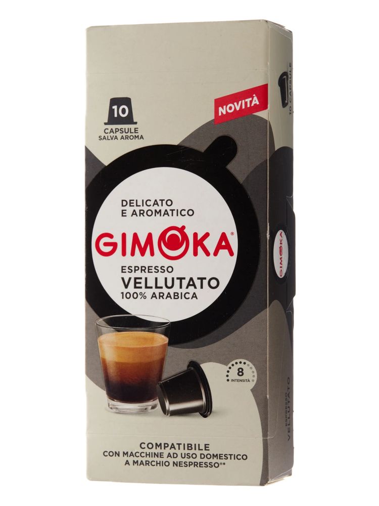 Кофе в капсулах Gimoka Vellutato, 10 капсул