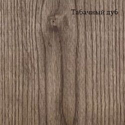 Зеркало, 51x181x35, Луго, массив дуба, напольное, табачный