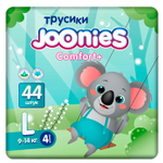 Трусики Joonies Comfort L (9-14 кг) 44 шт