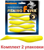 Мягкая приманка риппер FishingFever 8,0cm,5,8g,2 уп. по 5 шт