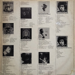 The Jimi Hendrix Experience / Are You Experienced (LP)
