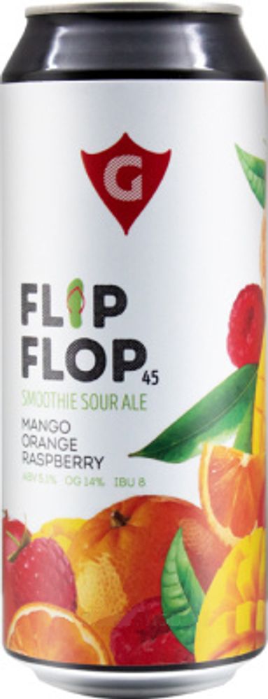 Пиво Гуси Флип Флоп 45 Манго Оранж Распберри / Gusi Flip Flop 45 Mango Orange Raspberry 0.5 - банка