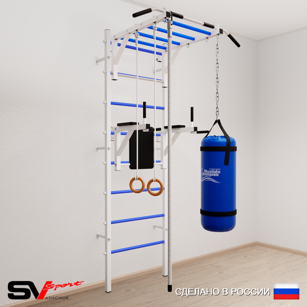Шведская стенка Sv Sport усиленная 6443 (Турник рукоход/Брусья/Канат/Кольца/Цепь/Мешок 30кг)