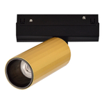 Светильник трековый SKYLINE 48 LED 1х12W