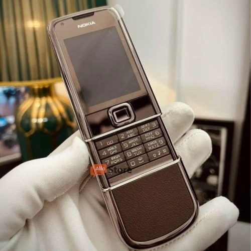 Мобильный телефон Nokia 8800 Sapphire Arte Brown (Коричневая кожа, сапфир)