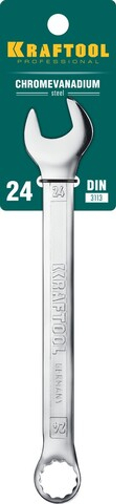 KRAFTOOL 24 мм, комбинированный гаечный ключ (27079-24)