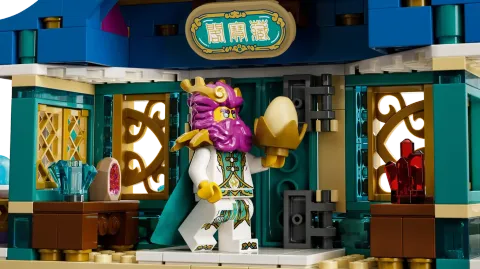 Конструктор LEGO Monkie Kid 80049 Дракон из Восточного дворца