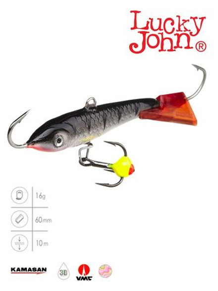 Балансир Lucky John CLASSIC 6 с тр. 60мм/12HRT блистер