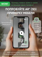 Угловая полка настенная серая Змейка-6