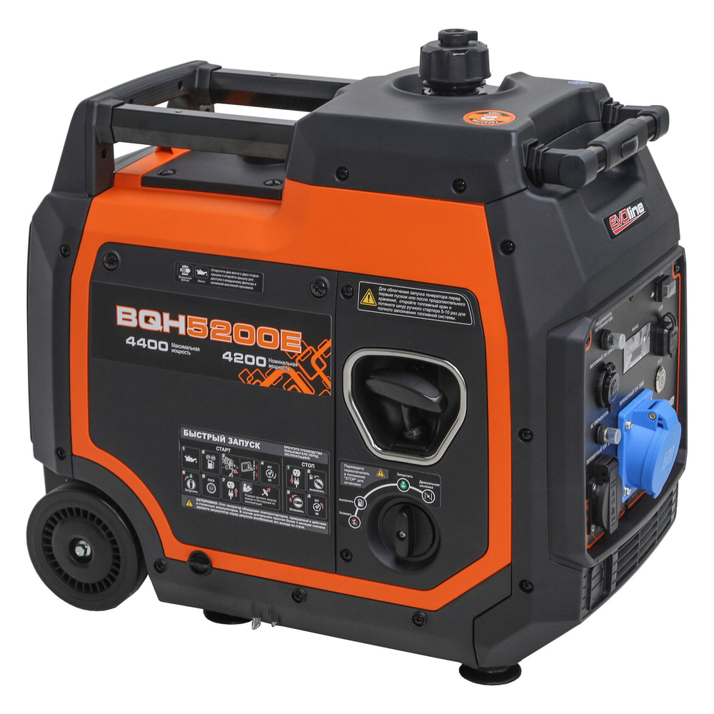 Инверторный генератор EVOline BQH 5200 E (Zongshen)