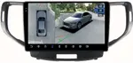 Магнитола для Honda Accord 8 2008-2012 - FarCar BX3236M-360 монитор 9.5" 2K QLED на Android 13, Быстрая, CarPlay, 4G SIM-слот, 4 камеры в комплекте