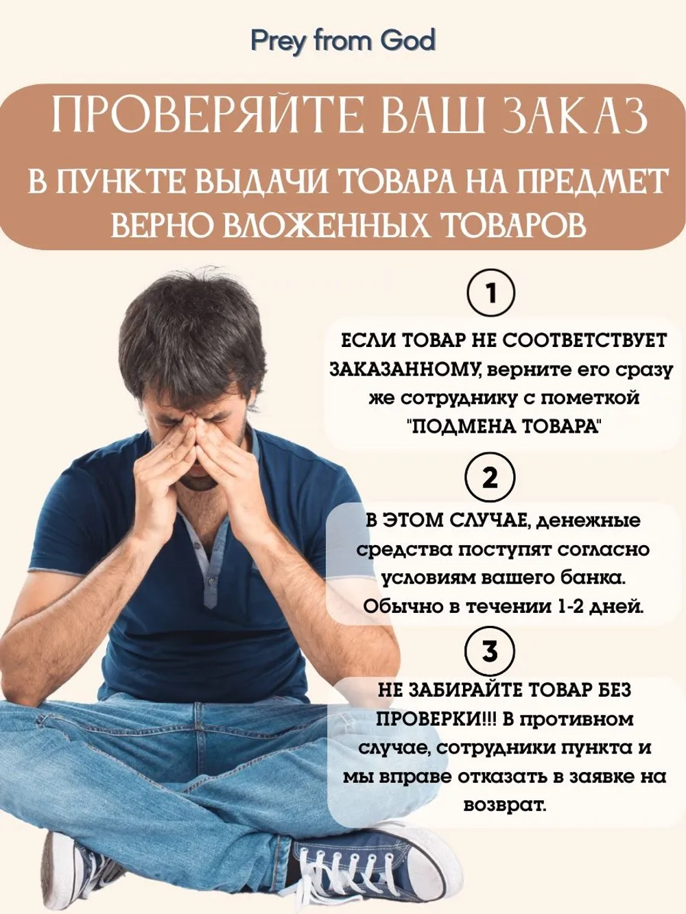 перчатки зимние спортивные флисовые NIKE