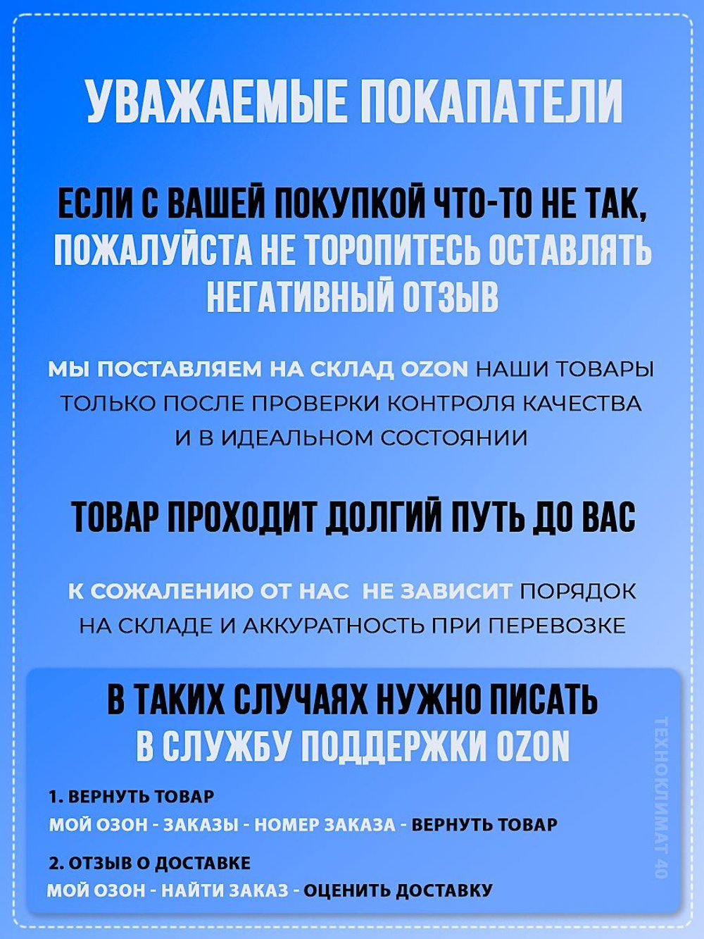 Пистолет для монтажной пены KRAFTOOL ProKraft профессиональный с тефлоновым покрытием держателя