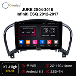 Установочный комплект для NISSAN Juke 2010+  KUBERG OL-9672