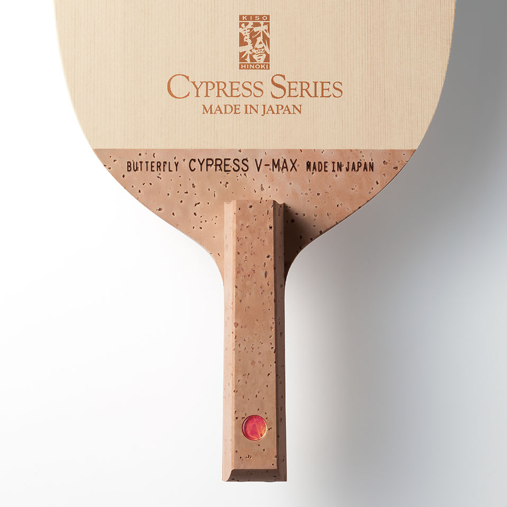 Основание ракетки для настольного тенниса Butterfly Cypress V-MAX