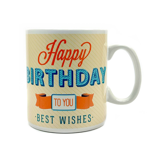 Кружка гигант С днем рождения, Happy Birthday