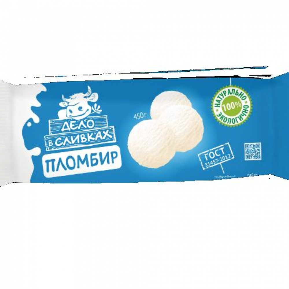 Весовое Дело в сливках плом. 15% в горизонт бум.пакет 450г, 6 (Новосибхолод) без ЗМЖ (17.03.2025-18.03.2027)
