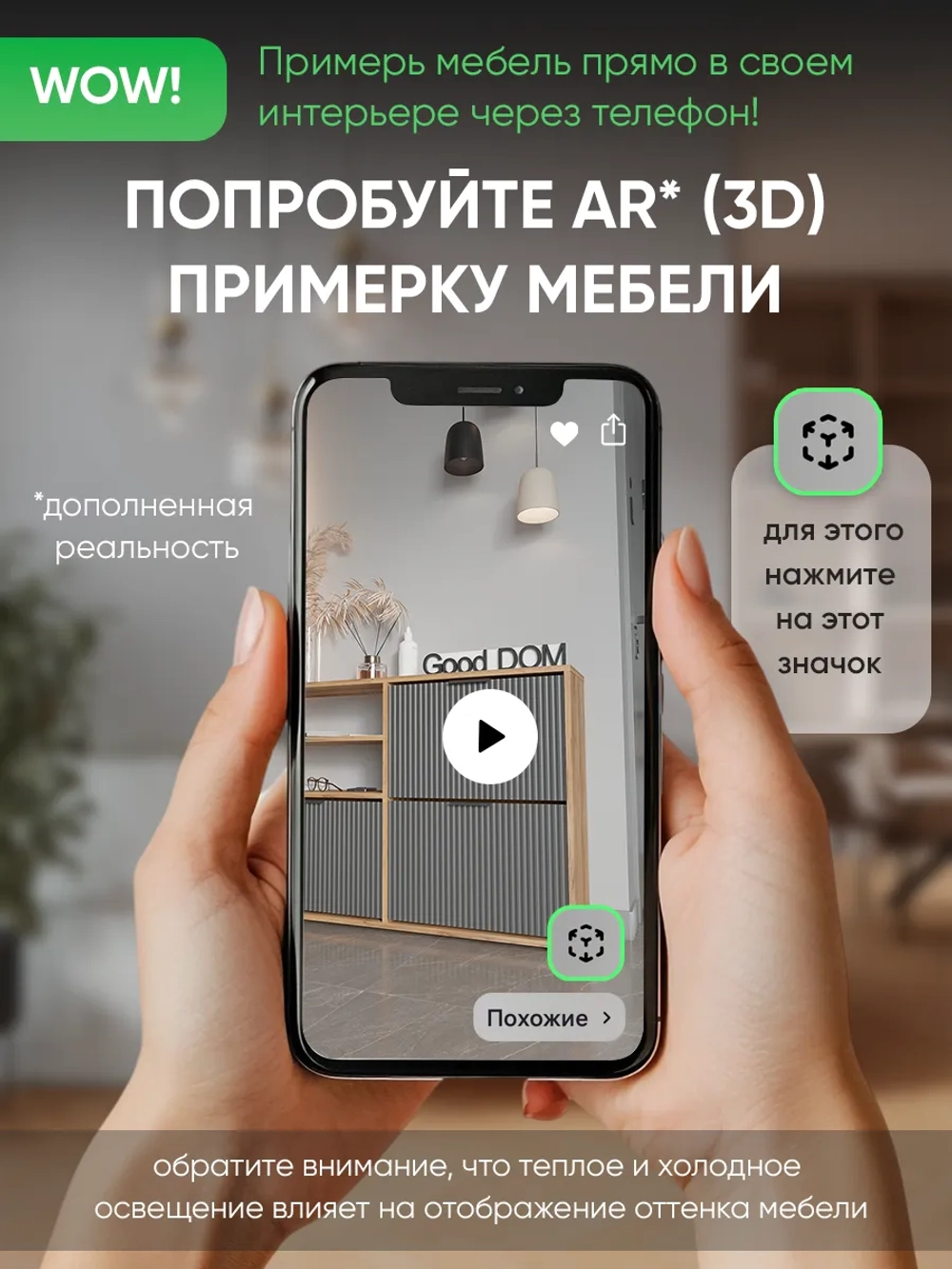 Обувница-тумба в прихожую антрацит-дуб золотой ОБВ-96-7-6