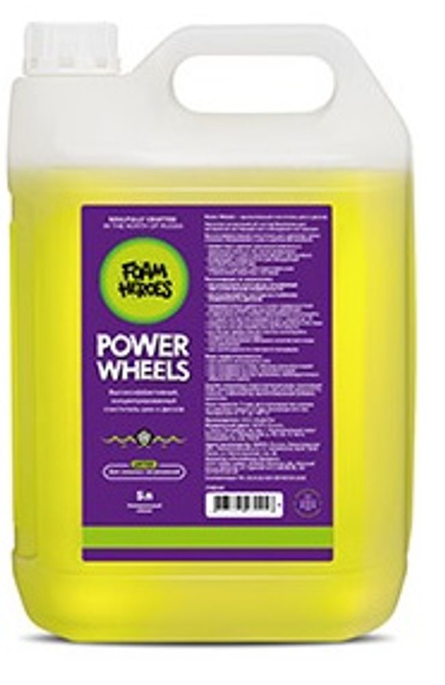 Foam Heroes Power Wheels высокоэффективный очиститель шин и дисков, 5л