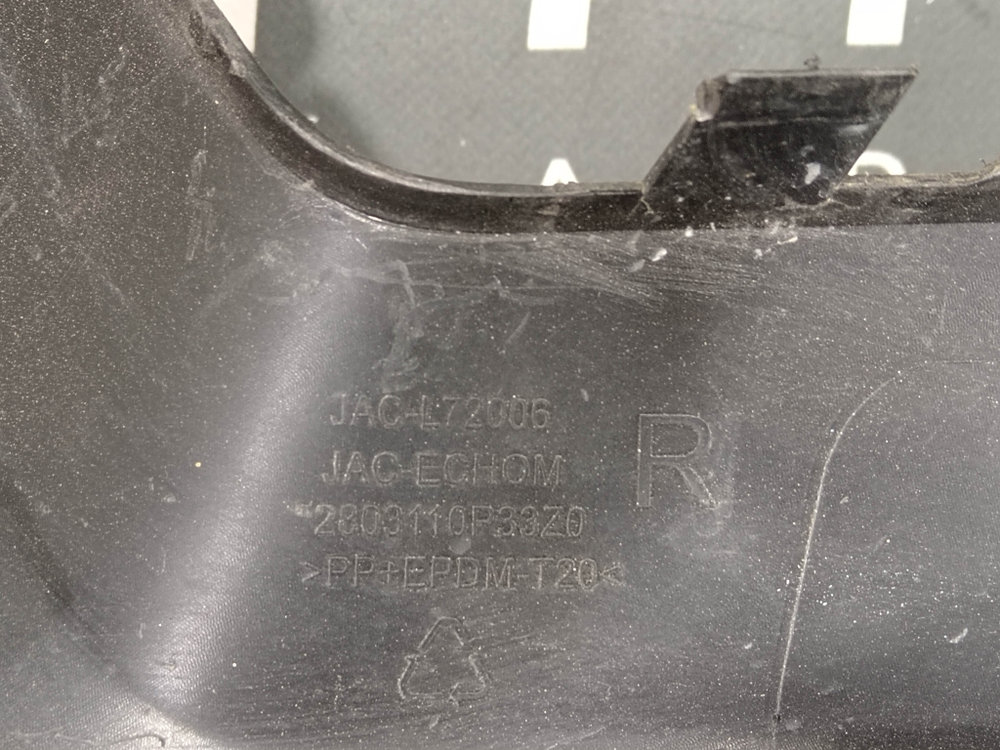 Накладка переднего бампера правая JAC T9 23-нв Б/У Оригинал 2803110P33Z0
