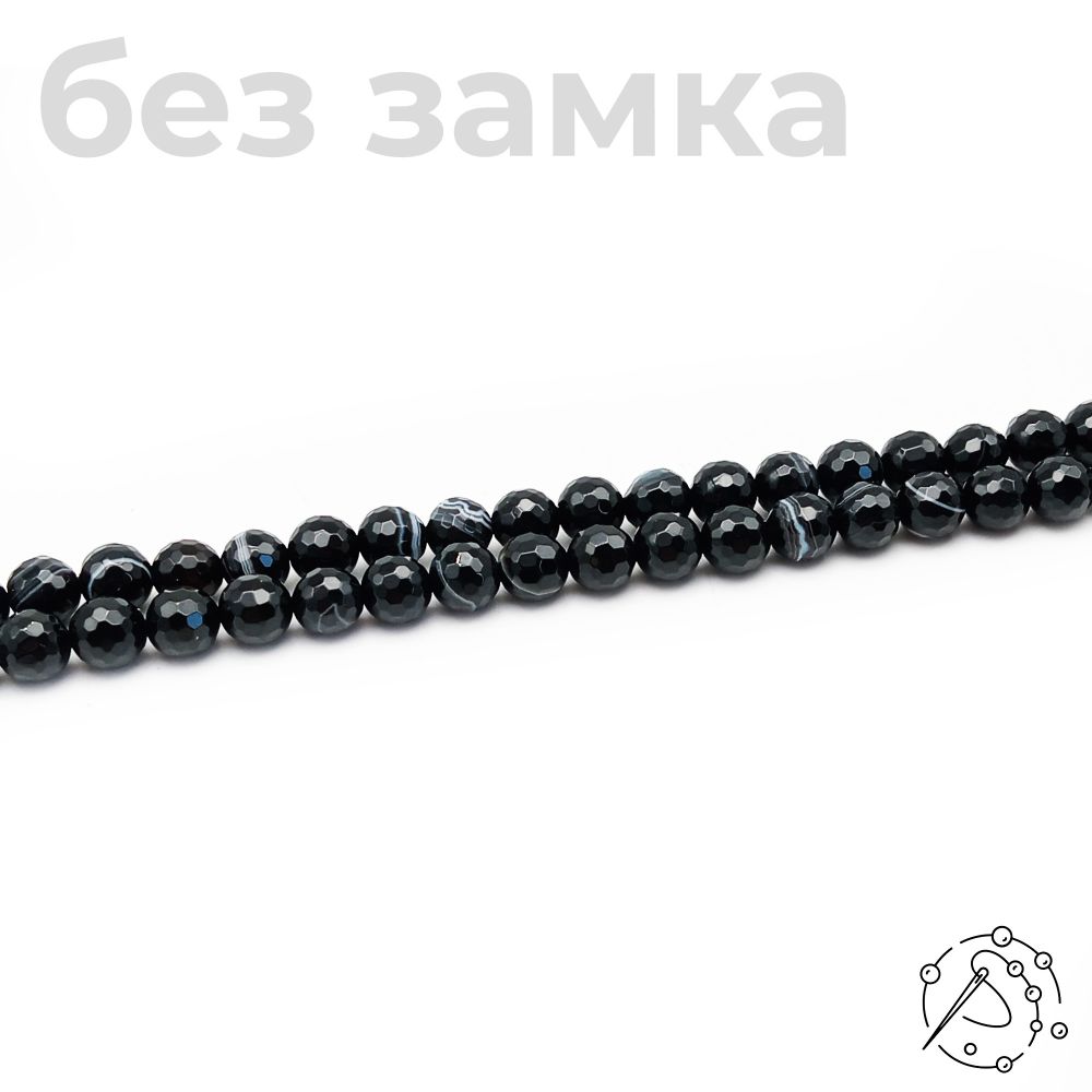 Нить бусин из агата черного с огранкой 8 мм