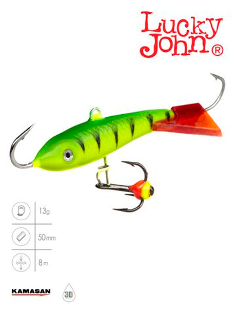 Балансир LUCKY JOHN Classic №5 (+тройник), цвет 36RT, арт. 81501-36RT