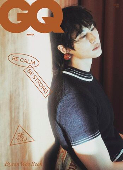 публикация GQ - 2025.08 BYEON WOOSEOK D Type