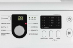 Стиральная машина с фронтальной загрузкой Samsung WF8590NLW9