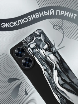 Чехол на Realme C55 с принтом