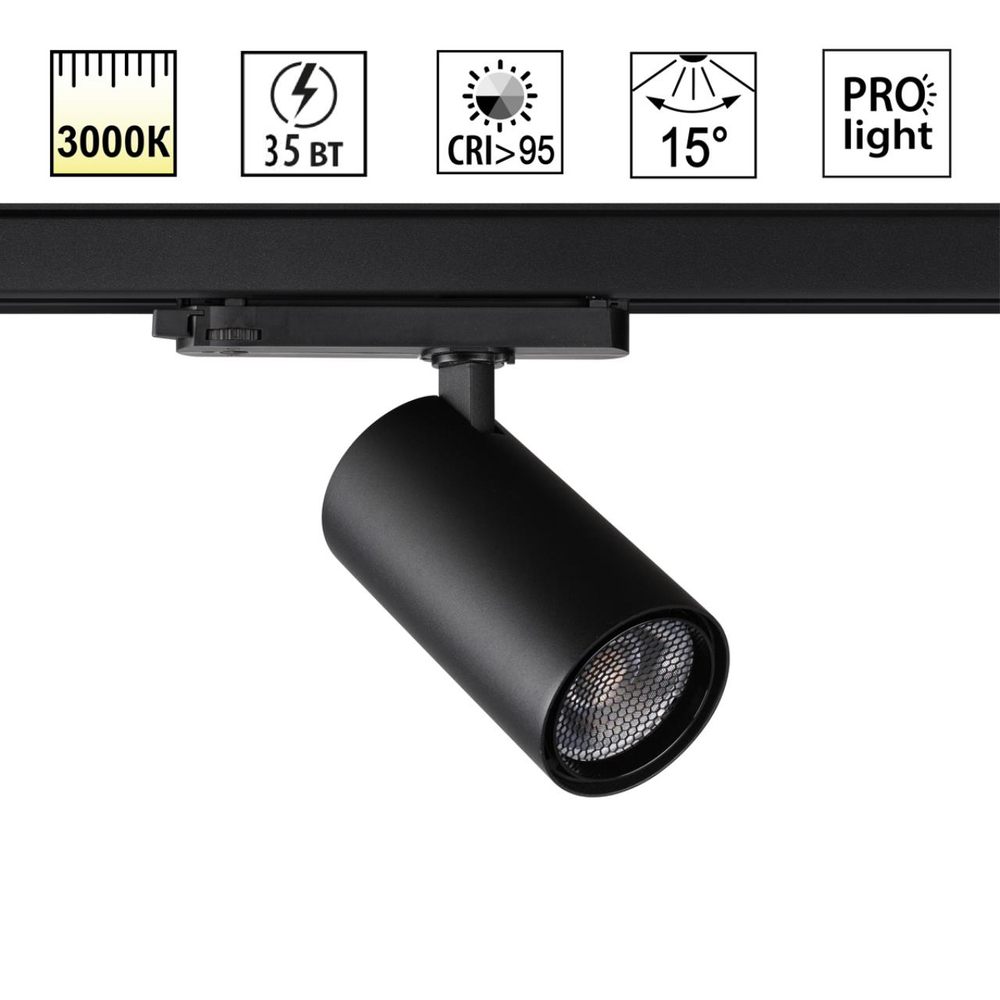 359582 PORT NT25 000 черный Светильник трехфазный трековый светодиодный IP20 LED 35W 3000K 220-240V HELIX