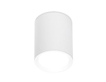 Накладной точечный светильник 1*GU5.3 TN215 WH/S белый/песок Cup Ambrella
