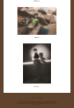 Альбом YANG YO SEOP - CHOCOLATE BOX 1st Album RANDOM Version