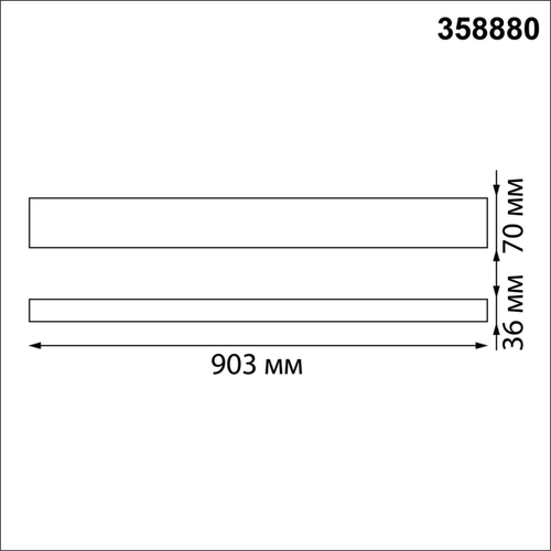 358880 OVER NT22 черный Подвесной светодиодный светильник IP20 LED 4000K 30W вниз + 12W вверх 220V ITER