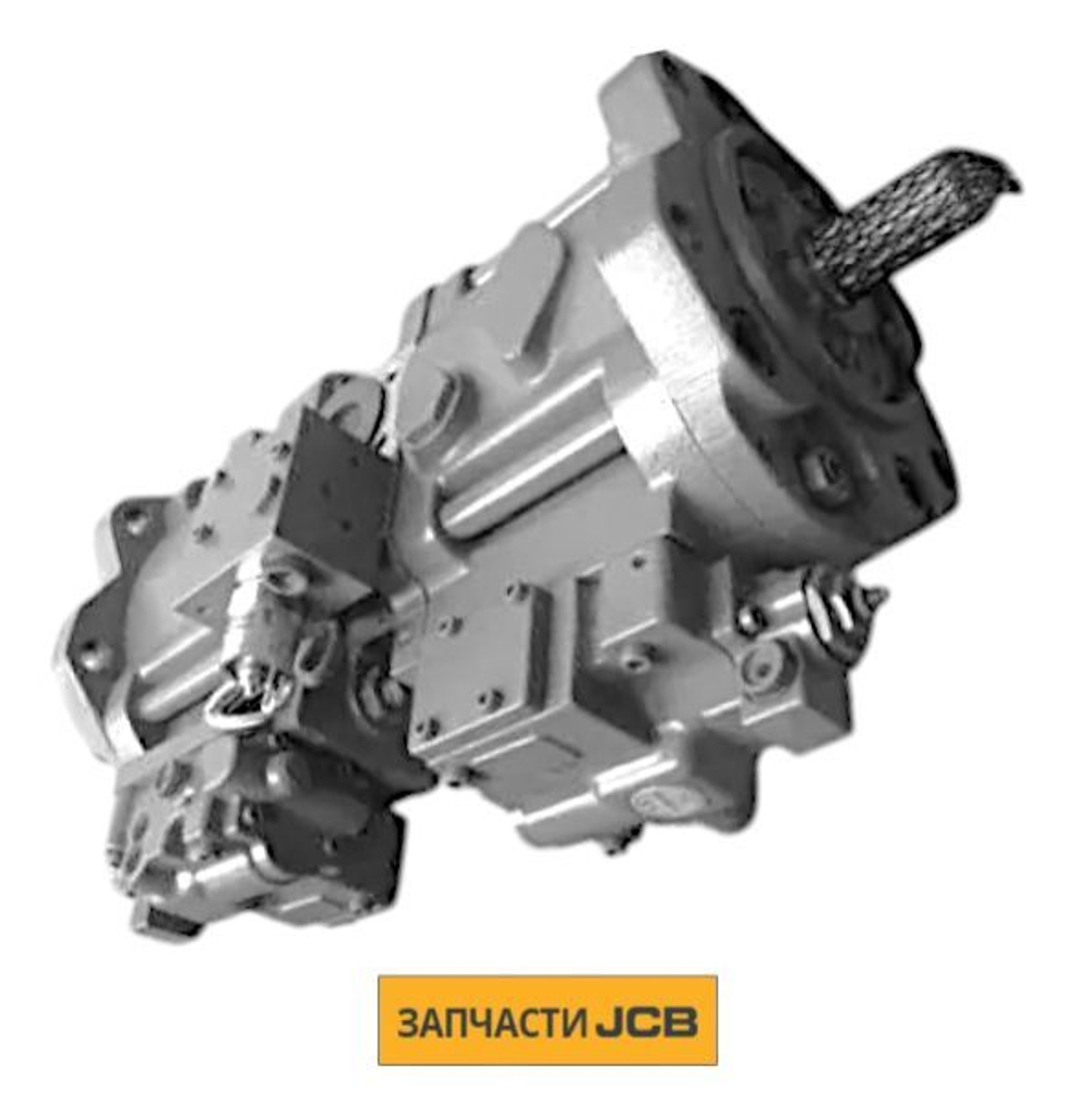 Гидронасос JCB KTJ1250