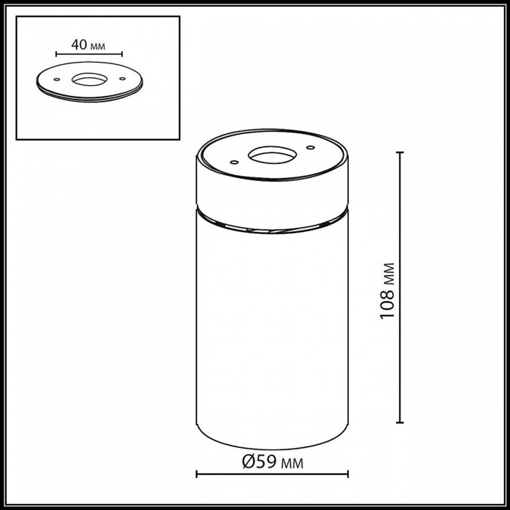 Накладной светильник Odeon Light HIGHTECH 7133/7CL