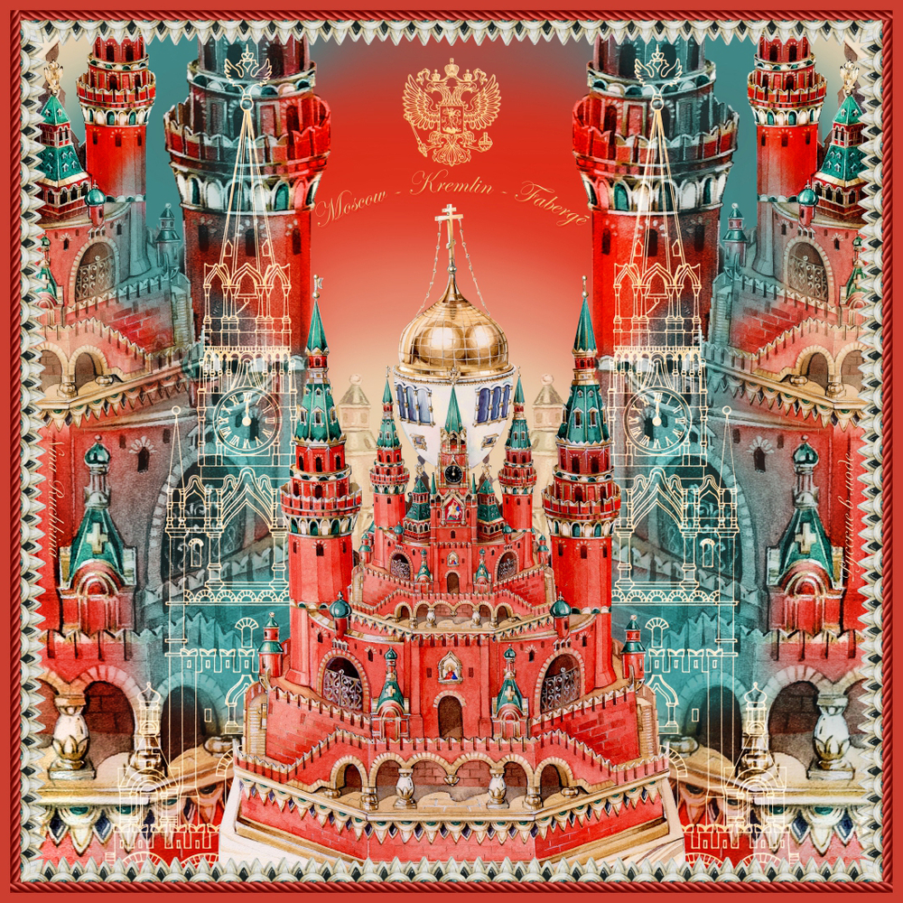 Платок «Кремль - Москва - Фаберже»