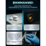 Таблетки для очистки стиральных и посудомоечных машин 30 шт., CLEAN&FRESH, Cd1m30