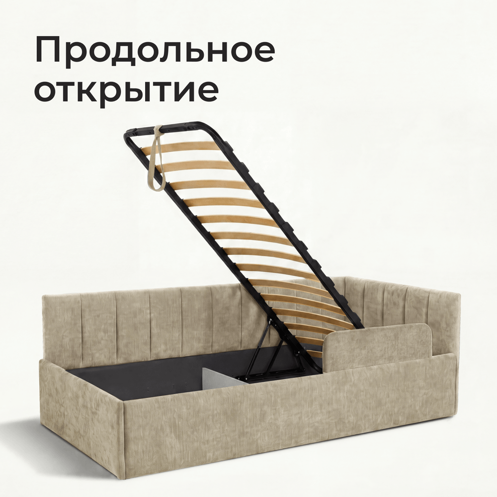 Кровать детская Камелия