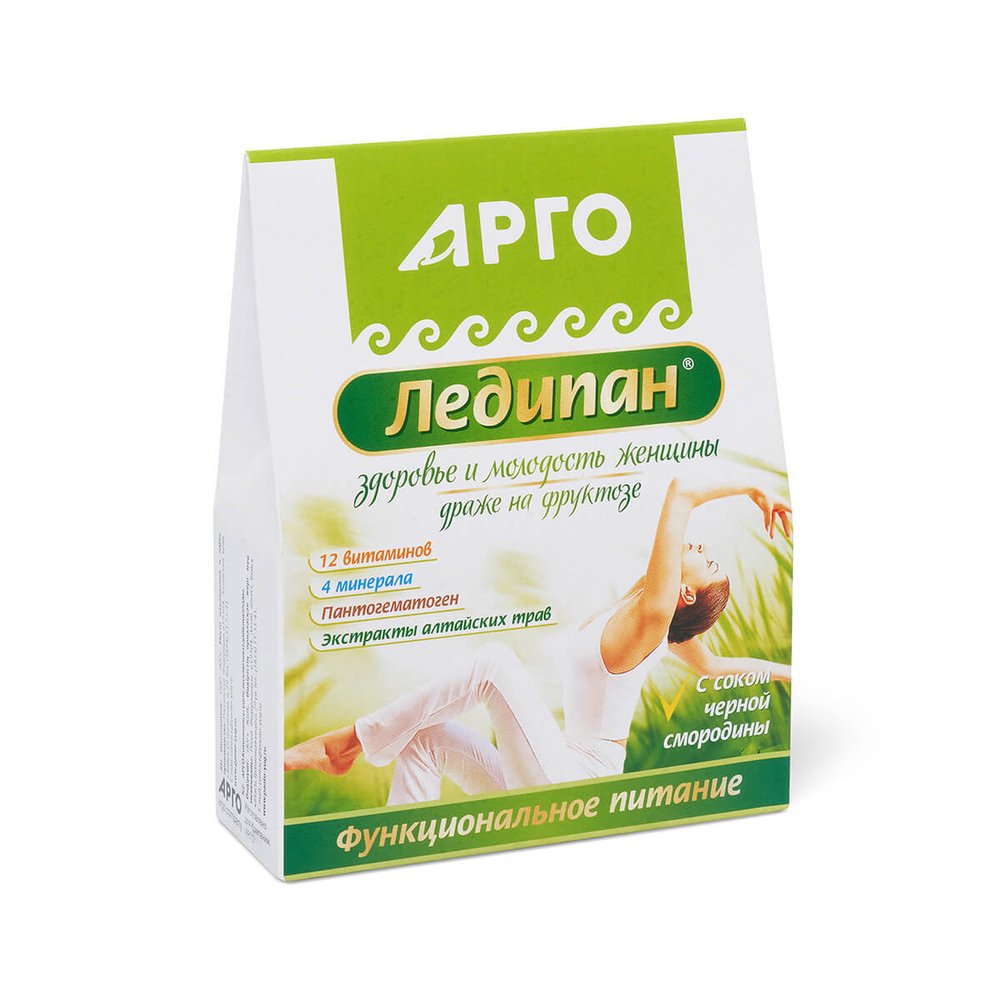 Драже Ледипан
