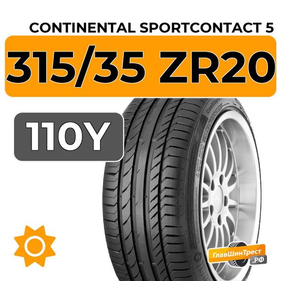 Continental SportContact 5 SUV 315/35 ZR20 110Y XL