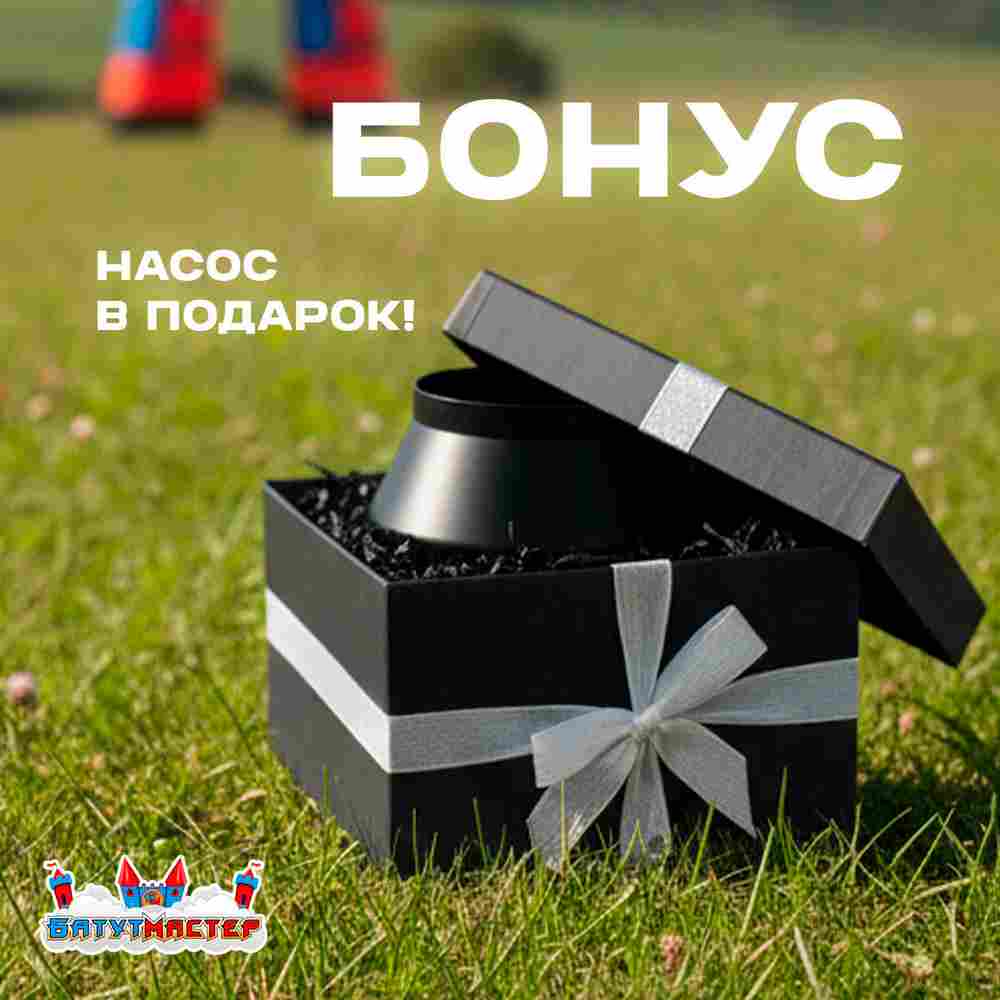 Аэромен «Башкирский герой» в национальной одежде, 5 метров