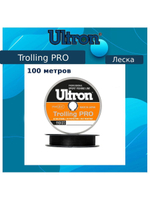 Монофильная леска рыболовная Trolling PRO 0,45 мм, 20,0 кг