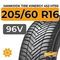 Hankook Tire Kinergy 4S2 H750 205/60 R16 96V