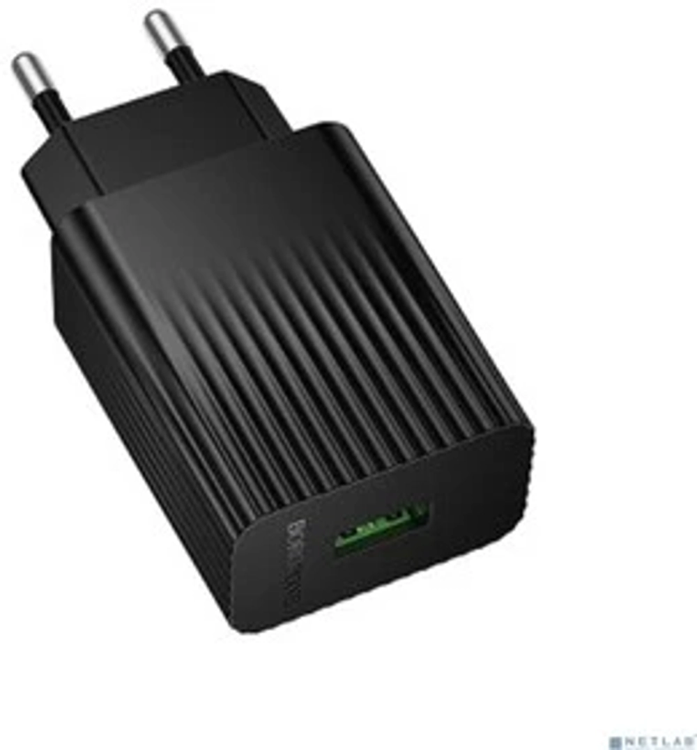 Зарядное устройство Borofone BAS72A QC3.0 чёрный