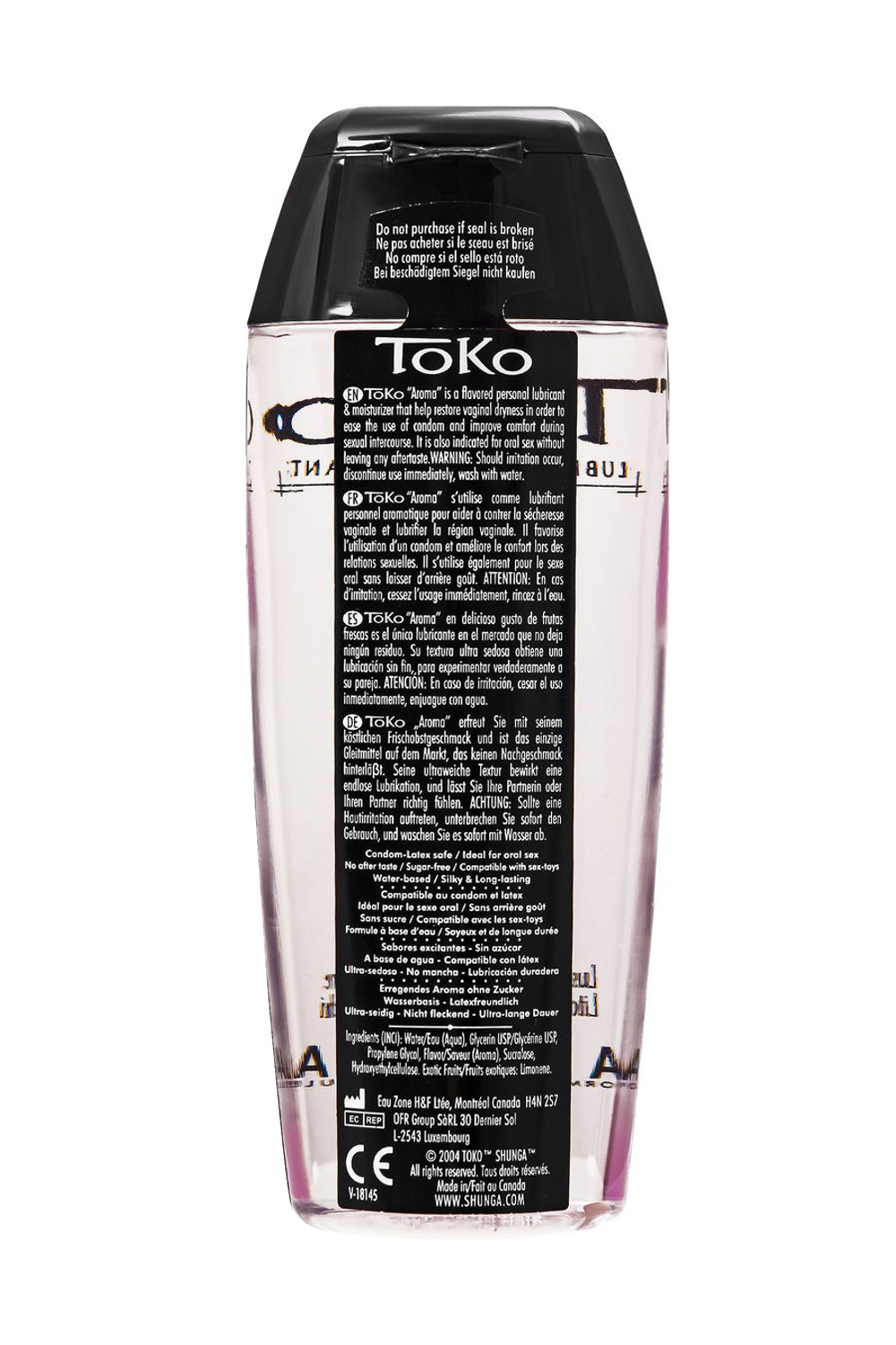 Лубрикант Toko Aroma личи 165 мл