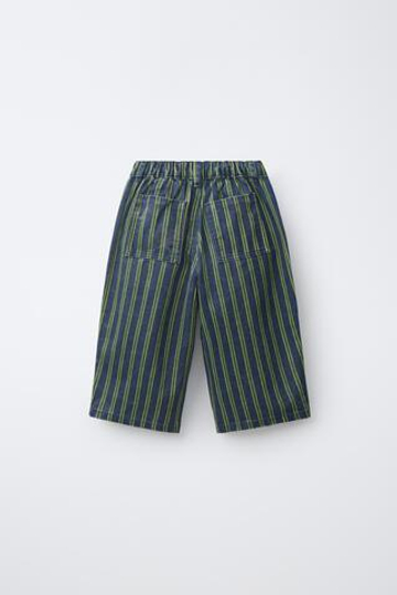 ZARA БРЮКИ BAGGY ИЗ ТВИЛА В ПОЛОСКУ, СИНИЙ